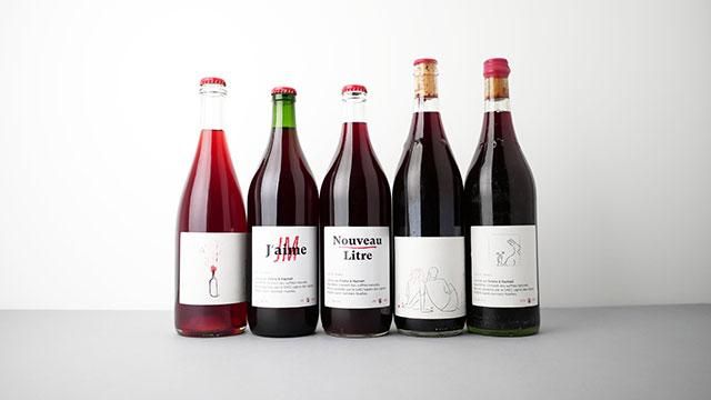 フランス赤ビオワイン　MAS BECHA  エクセレンス2012  750ml フランス赤ビオワイン MAS BECHA エクセレンス2012 750ml ワイン