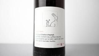 Vin de France Rouge Encules Lapins 2020(1000ml) EMELIE HURTUBISE & RAPHAEL BEYSANG / 