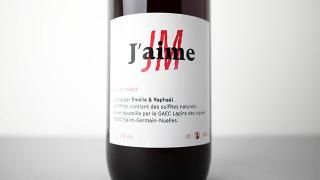 Vin de France Rouge Jaime jm 2021(1000ml) EMELIE HURTUBISE & RAPHAEL BEYSANG / 