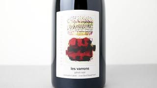 [7520] Pinot Noir Les Varrons Selection Clonale 2022 Domaine Labet / ԥΡΥ 졦 쥯 ʥ 2022
