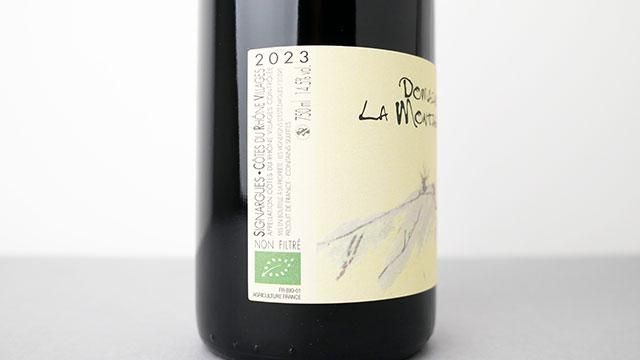 JURAの新規生産者Domaine de la Touraize入荷！ – Cellar Door