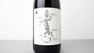 [2720] Saroto red 2022 Arribas Wine Company / ȡå 2022 Х磻󡦥ѥˡ