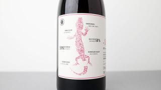 ワイン moon トスカニー イタリアワイン専門店 / ムーン ドロップス 2021 シュマン