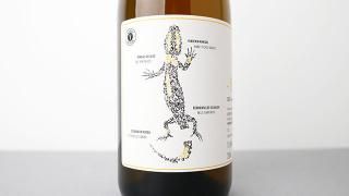 [2640] Saroto white 2022 Arribas Wine Company / ȡۥ磻 2022 Х磻󡦥ѥˡ