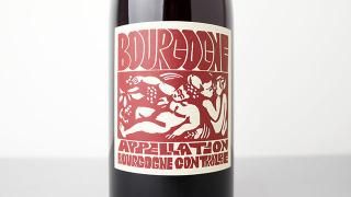 [3680] Bourgogne Rouge 2023 La Soeur Cadette / ֥르˥塦롼 2023 顦롦ǥå