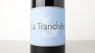 [7520] La Tranchee 2023 YOYO / 顦ȥ󥷥 2023 