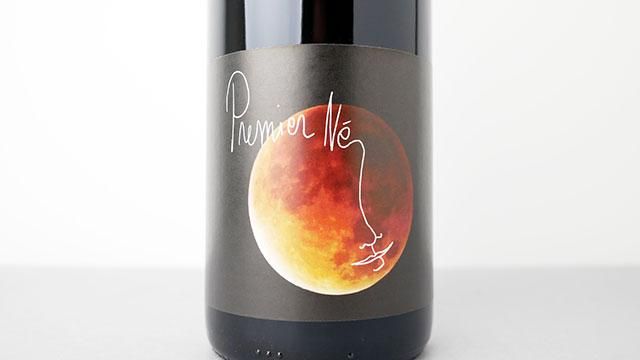 4000] PREMIER NE ROUGE 2020 NICOLAS ARNOU / プルミエ・ネ・ルージュ