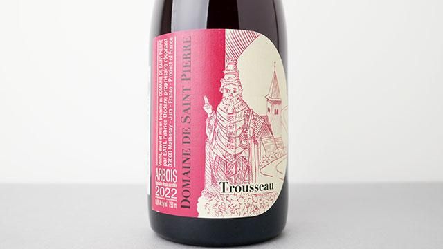 Trousseau 2022 Saint Pierre / トゥルソー 2022 サン・ピエール