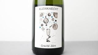 [3280] Cremant d'Alsace Brut NV Kleinknecht / ޥ󡦥륶 ֥å NV 饤󥯥ͥҥ