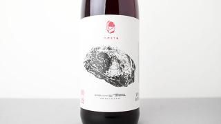 [2800] Marto Manna 2022 Weingut Worner / ޥȡޥ 2022 󥰡ȡʡ