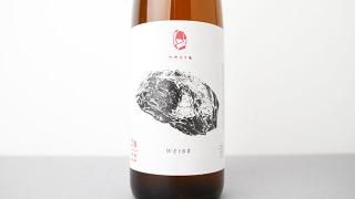 [3040] Marto Weiss 2022 Weingut Worner / ޥȡ 2022 󥰡ȡʡ