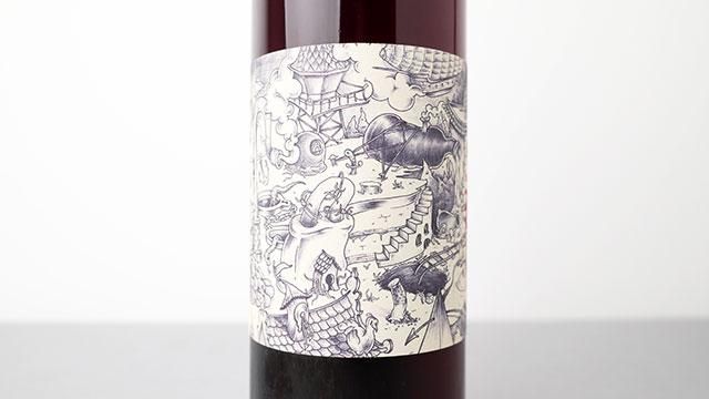 2560] Hell Nero d'Avola 2023 Delinquente Wine / ヘル ネロ