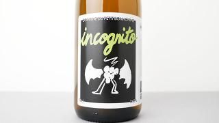 [2320] Incognito 2023 Petit Bonhomme / 󥳥˥ 2023 ץƥܥΡ