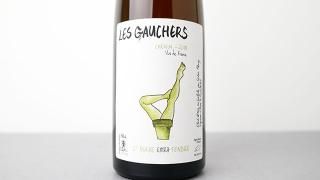 [6400] L'Herbe Extra Tendre 2018(500ml) LES GAUCHERS / ֡ȥ顦ɥ 2018(500ml) 졦