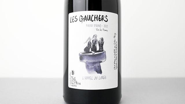 3120] L'Appel du Large 2022 LES GAUCHERS / ラペル・デュ