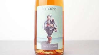 [W]2960] El Griso 2022 Vini Santa Colomba / 롦꥽ 2022 ˡ󥿡