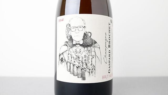8000] 333.d NV GASPARD BROCHET / トロワ・トロワ・トロワ デー NV 