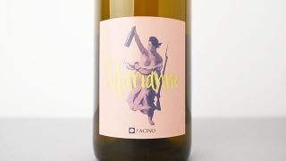 [2320] Marianne 2022 L'Acino / ޥꥢ 2022 顼