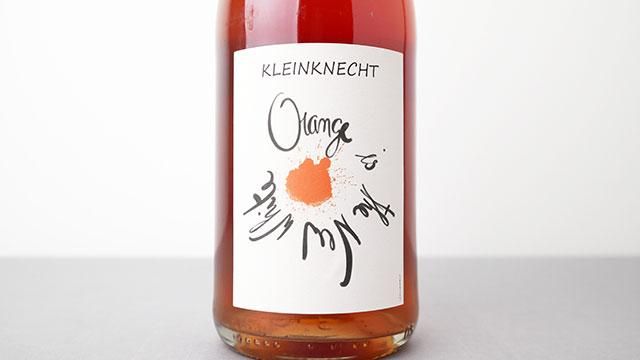 3520] Orange is the New White 2022 Kleinknecht / オレンジ・イズ