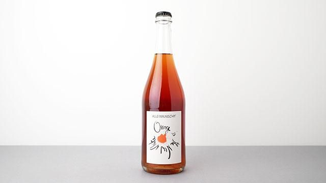 3520] Orange is the New White 2022 Kleinknecht / オレンジ・イズ