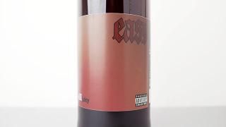 [W]3040] EASY - Vino Rosso 2021(NAS) Tenuta l'Armonia / EASY - Ρå 2021 ƥ̡˥