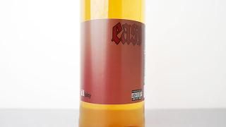 [W]3040] EASY - Vino Bianco Frizzante 2021(NAS) Tenuta l'Armonia / EASY - Ρӥ󥳡եåĥ 2021