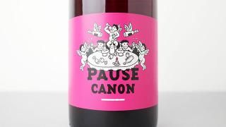 [2560] Pause Canon Rose 2023 Le Raisin et LAnge / ݡΥ  2023 롦쥶󡦥󥸥