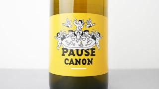 [2560] Pause Canon Blanc 2023 Le Raisin et LAnge / ݡΥ ֥ 2023 롦쥶󡦥󥸥