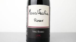 [4800] Rosso 2022 Massa Vecchia / å 2022 ޥåå
