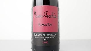 [6480] Rosso 2022 Massa Vecchia /  2022 ޥåå