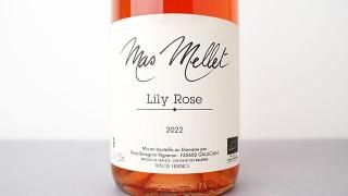 [2320] Lily Rose 2022 MAS MELLET / ꡼ 2022 ޥ