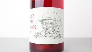 [3040] LIFE ON MARS? NV Nord und Sud / 饤ա󡦥ޡ? NV Υȡȡ塼