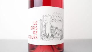 [2800] LE GRIS DE JACQUES 2023 Nord und Sud / 롦ꡦɥå 2023 Υȡȡ塼