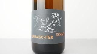 [3280] Gemaischter Schatz NV Nord und Sud / ޥ奿å NV Υȡȡ塼