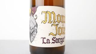 [4480] Montjoie ! 2022 La Sorga / 󥸥 2022 顦륬