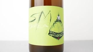 [4480] S.M 2022 La Sorga /  2022 顦륬