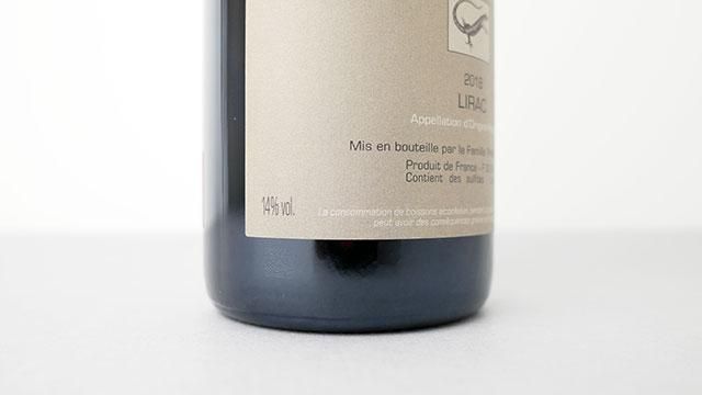 ワインセット ラングロール ワインセット ラングロール