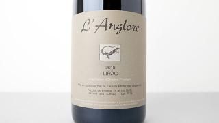 ラングロール L'ANGLORE - Wine Shop Salut - 世界各地の自然派