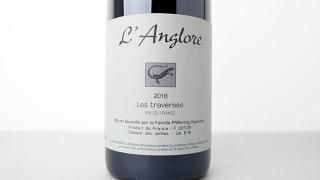 L'ANGLORE - ナチュラルワイン(自然派ワイン・ビオワイン)を日本 L'ANGLORE - ナチュラルワイン(自然派ワイン・ビオワイン)を日本