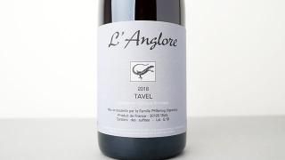 L'ANGLORE - ナチュラルワイン(自然派ワイン・ビオワイン)を日本