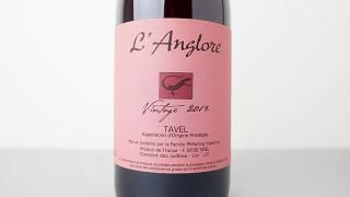 [ͭ] Tavel Vintage 2017 LANGLORE / 롦ơ 2017 󥰥