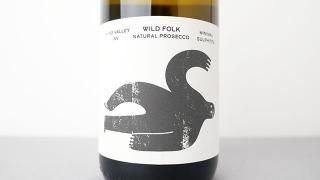 [2640] Wild Folk Prosecco NV WILD FOLK / 磻ɥեץå NV 磻 ե