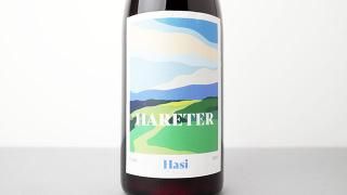 [2160] Hasi 2022 HARETER / ϡ 2022 ϥ쥿