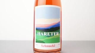 [2160] Schnucki 2023 HARETER / ̥å 2023 ϥ쥿