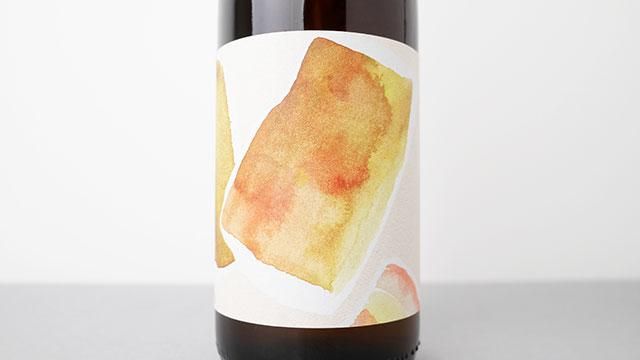 2880] Grundstein Muller Thurgau 2022 Nibiru / グルンステイン