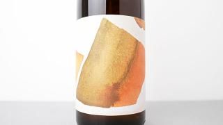 [2880] Grundstein Gruner Veltliner 2022 Nibiru / 󥹥ƥ󡦥塼ʡȥ꡼ʡ 2022 ˥ӥ