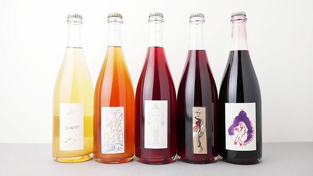 送料無料 通販 激安 des Genie L'Absurede 2022 Arc 3850] Fleurs 2022 アールク / ワイン