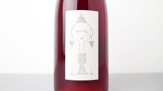 3840] CIulin 2022 L'Absurede Genie des Fleurs / チューラン 2022