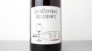 [3040] En attendant les copains rouge 2022 Le Petit Oratoire / 󡦥󡦥졦ѥ󡦥롼 2022 ץƥȥ