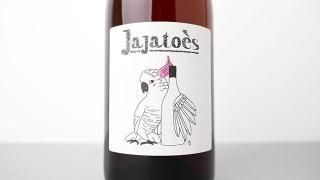 [2800] Jajaotes 2022 Le Petit Oratoire / 㥸ȥ 2022 ץƥȥ
